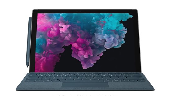 武陟从 Mac 切换到 Microsoft Surface
